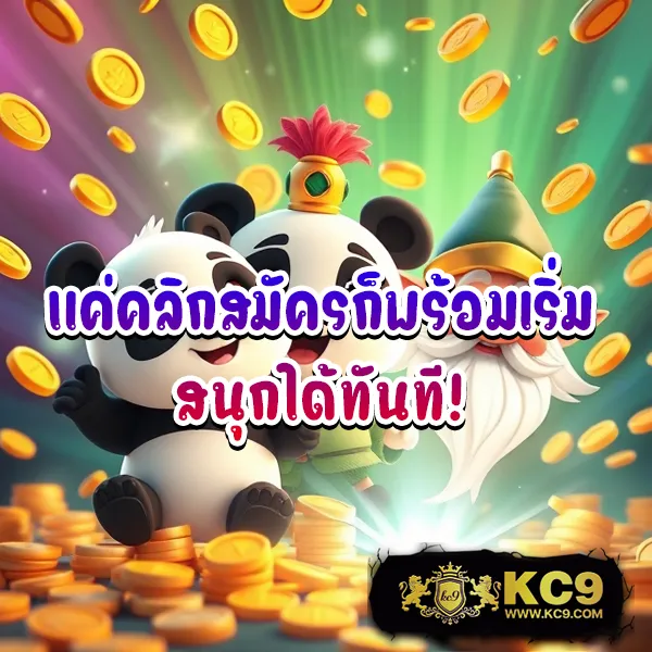 E669 สล็อต – ลุ้นรางวัลใหญ่กับเกมสล็อตที่ดีที่สุด