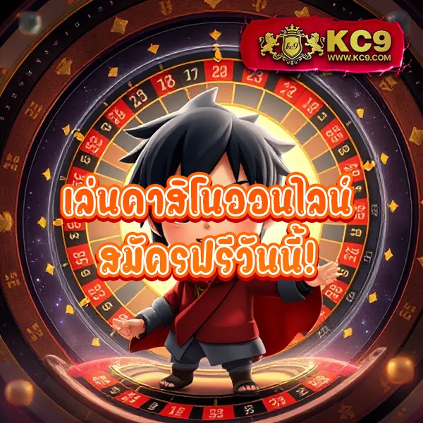 KTV1Bet: ศูนย์รวมเกมเดิมพันที่ตอบโจทย์ทุกไลฟ์สไตล์