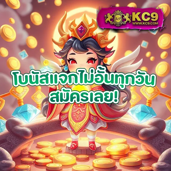 Betflix-Racha | เกมคาสิโนและสล็อตออนไลน์ครบวงจร