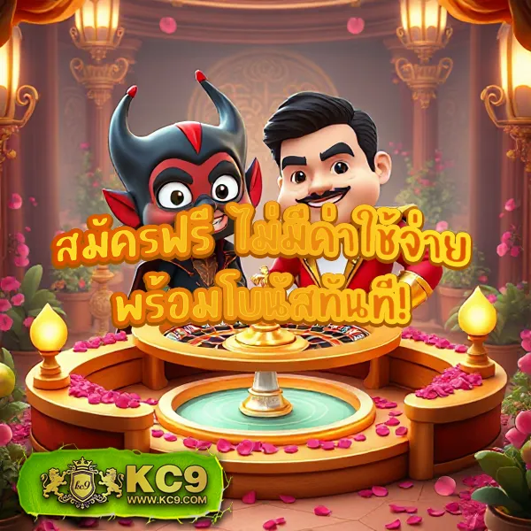 Hotwin888 เข้าเล่น: เริ่มเล่นเกมสล็อตและคาสิโนออนไลน์ทันที