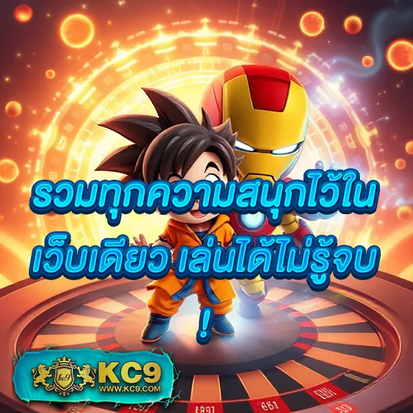 EDM888 – เกมคาสิโนออนไลน์ที่เต็มไปด้วยโบนัสและรางวัลสูง