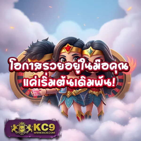 Betflik New | เว็บตรงสล็อตออนไลน์ใหม่ล่าสุด 2024