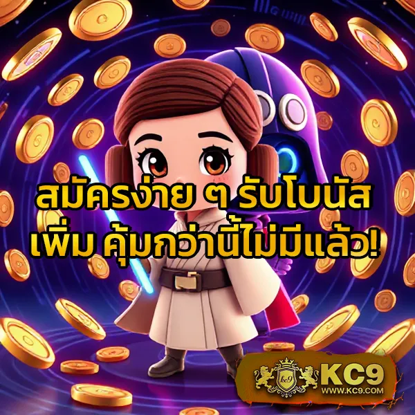 777THA Slot - สล็อตแตกบ่อย โบนัสเยอะ