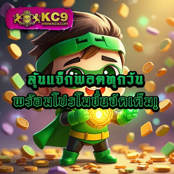 G2G1Bet | เดิมพันคาสิโน สล็อต กีฬา ที่ดีที่สุด