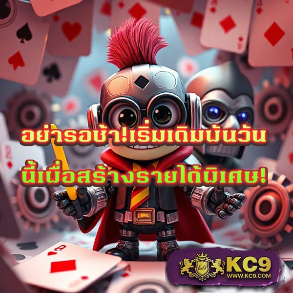 AMB99VIP - แพลตฟอร์มเกมสล็อตยอดนิยม แจ็คพอตแตกหนัก