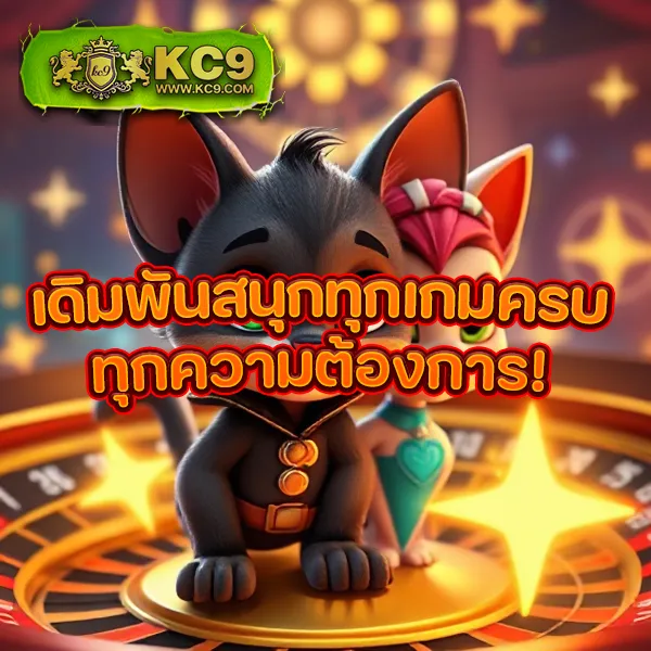 Dragon 168 Slot | เล่นเกมสล็อตออนไลน์และรับรางวัลใหญ่