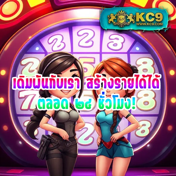 Betflix-Thailand | เกมคาสิโนและสล็อตครบวงจร