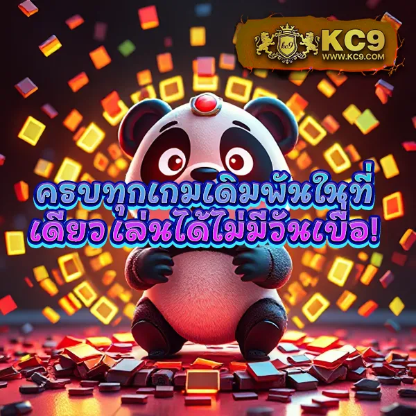 Cat888 | เว็บเกมออนไลน์และหวยครบวงจร