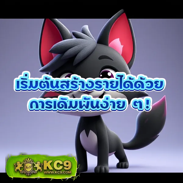 Fox888 Pantip การันตีสล็อตแตกง่าย เล่นง่าย ได้เงินจริง