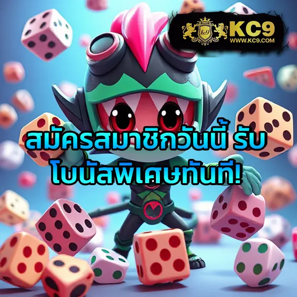 CTG สล็อต | เกมสล็อตที่ให้คุณลุ้นรางวัลใหญ่