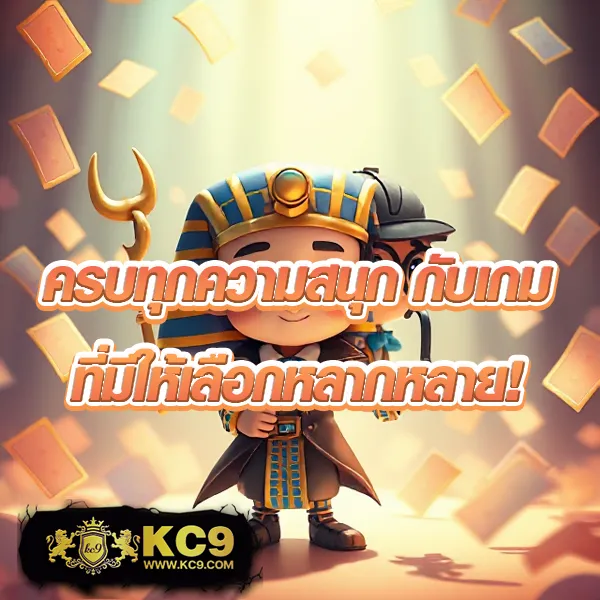 Betflik Net - เว็บตรงสล็อตออนไลน์และคาสิโนออนไลน์อันดับ 1