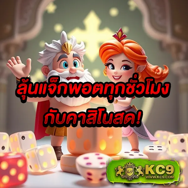 ACE333 รวมเกมสล็อตแตกง่าย เกมดังจากทุกค่ายในเว็บเดียว