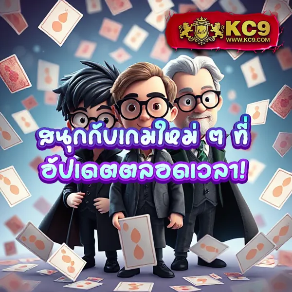 Betflik ZA - สุดยอดเว็บสล็อตและคาสิโนออนไลน์ในแอฟริกา