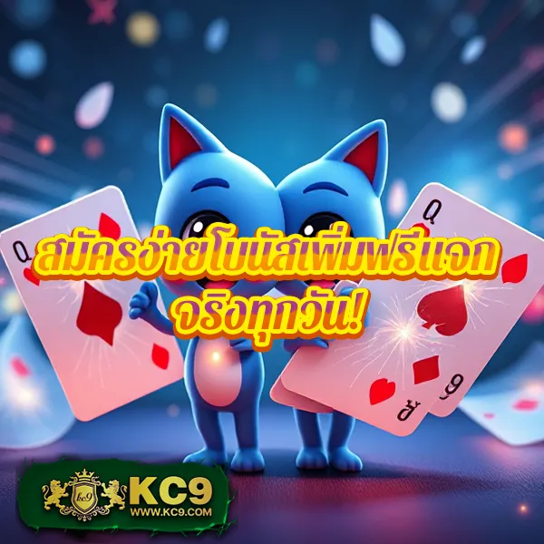 BRB88Bet - เว็บตรงสำหรับนักเดิมพันมืออาชีพ