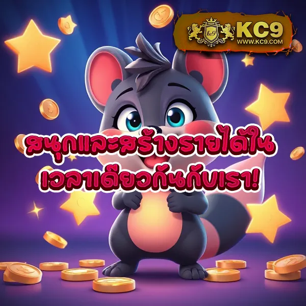 BKB168 สล็อต – เกมสล็อตออนไลน์ที่ได้รับความนิยมสูงสุด