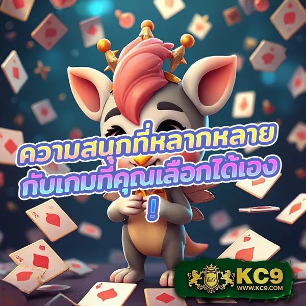 Betflik19 - เว็บตรงสล็อตและคาสิโนออนไลน์ยอดนิยม