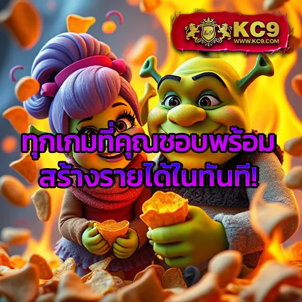 8282 สล็อต - สล็อตเว็บตรง โบนัสสูง