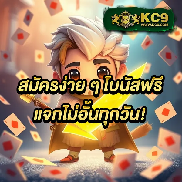 Betflik Zero | แพลตฟอร์มเกมสล็อตและคาสิโนที่ดีที่สุด