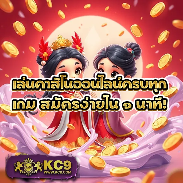 Delta-Thai สล็อต | เกมสล็อตออนไลน์ที่ดีที่สุด โบนัสแตกบ่อย