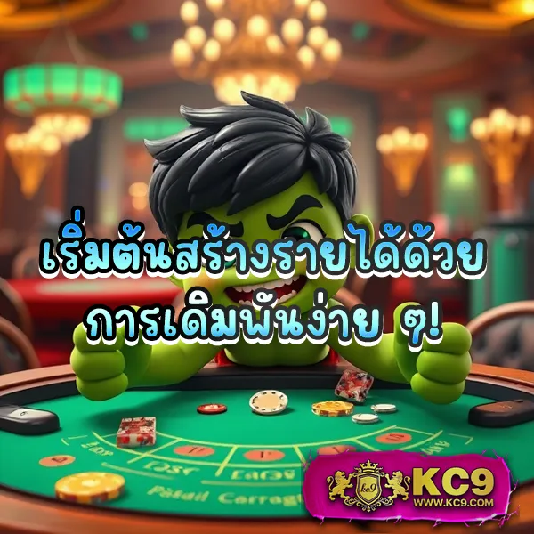 Cat888VIP หวย | เว็บหวยออนไลน์ อัตราจ่ายสูงสุด