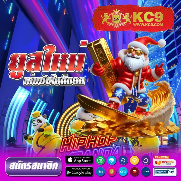 Betflik8K - สนุกกับเกมสล็อตและคาสิโนออนไลน์ได้ทุกเวลา