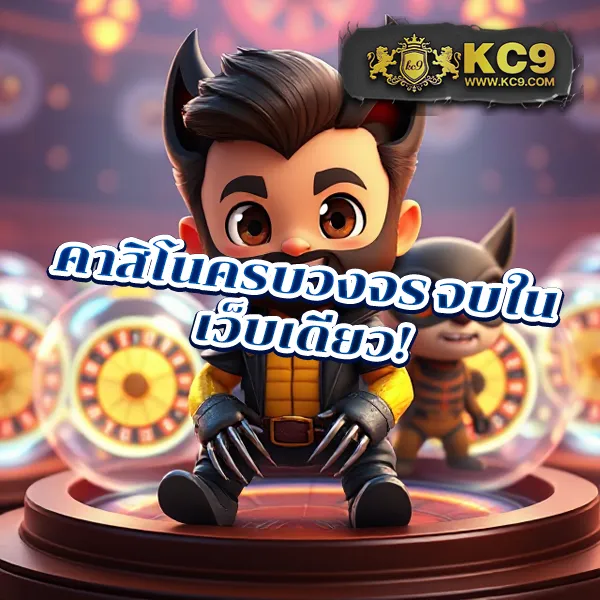 188bet-เครดิตฟรี โปรโมชั่นสุดพิเศษสำหรับสมาชิกใหม่