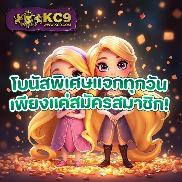 AllSlot789 - เว็บสล็อตออนไลน์ครบวงจร โบนัสแตกง่าย