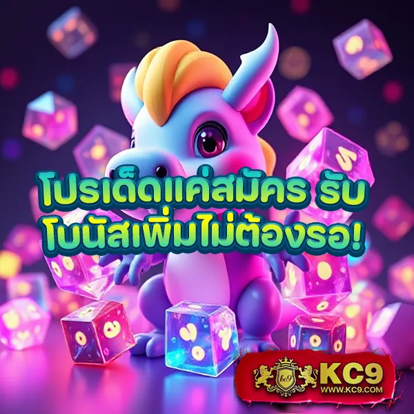 20รับ100-ทํา-200-ถอนได้100 โปรโมชั่นสล็อตยอดฮิต