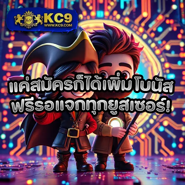 Cat888 VIP หวย | แทงหวยออนไลน์จ่ายหนัก ได้เงินจริง