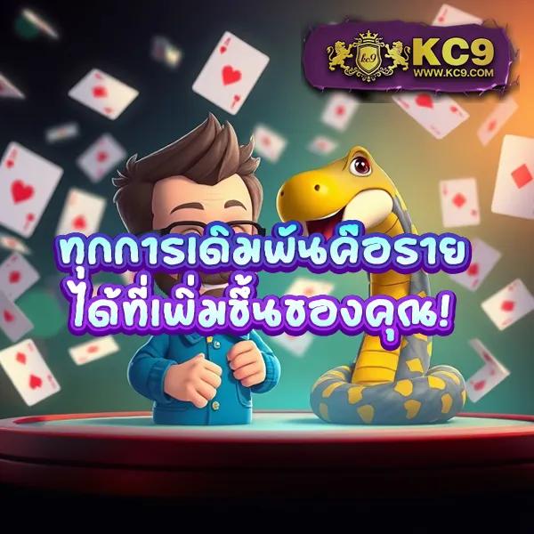 IPROBet168: เล่นเกมสล็อตและคาสิโนออนไลน์เพื่อรางวัลใหญ่