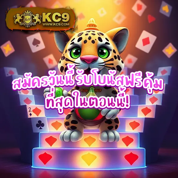 4x4bet-login เว็บตรงพนันออนไลน์ เข้าสู่ระบบง่าย