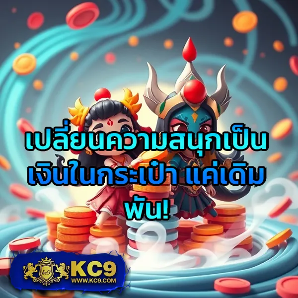 3k-auto-slot เว็บตรงสล็อต ระบบ Auto ฝาก-ถอนไว