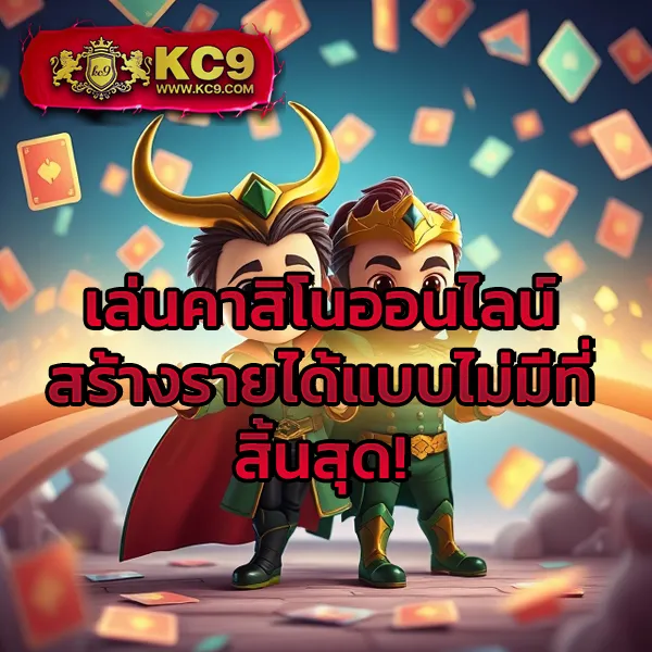 1รับ50วอเลท โปรสล็อตใหม่ ฝากน้อย รับโบนัสคุ้ม