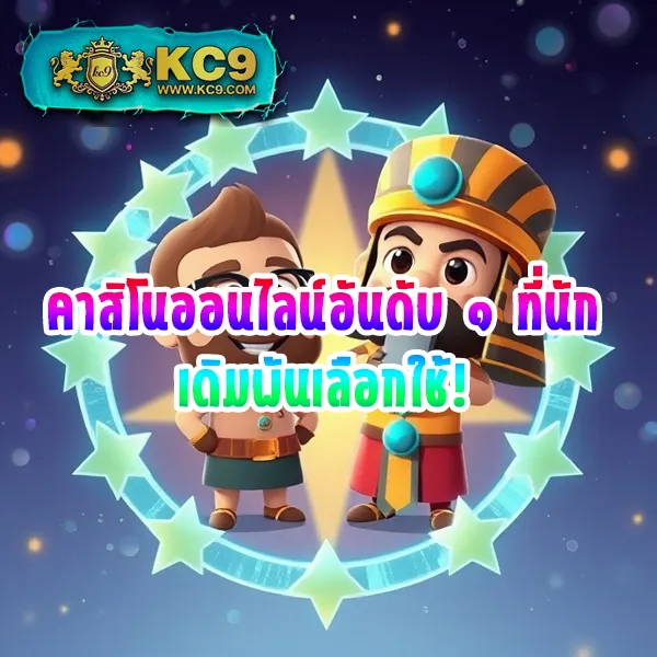 Hotwin888 VIP: สิทธิพิเศษสำหรับสมาชิกวีไอพี