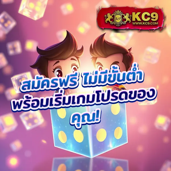 Betflixทางเข้า: วิธีเข้าเล่นสล็อตออนไลน์และคาสิโนได้ง่ายๆ