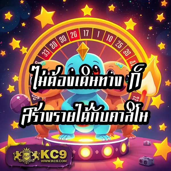 Bar4Bet - เว็บสล็อตออนไลน์และคาสิโนครบวงจร