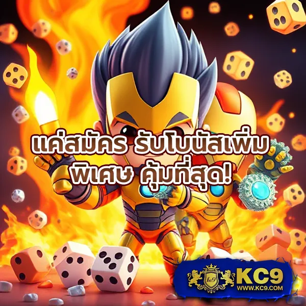 King Thai 168: แหล่งรวมเกมสล็อตและคาสิโนออนไลน์ครบวงจร