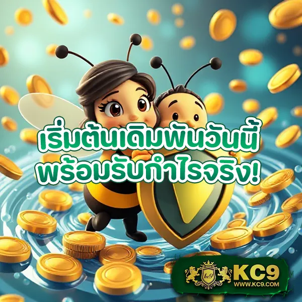 Fox888 ติดต่อเจ้าหน้าที่ ง่าย รวดเร็ว ตลอด 24 ชั่วโมง