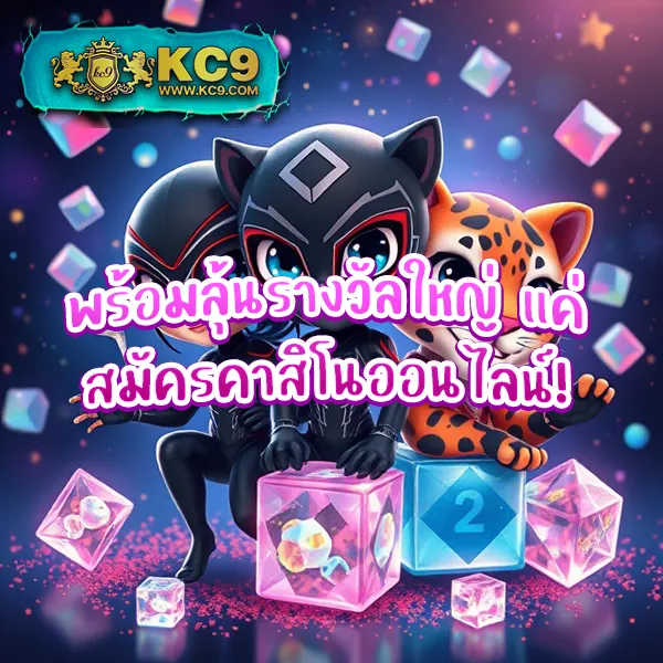 Betflixlive: เกมสล็อตและคาสิโนออนไลน์ที่คุณไม่ควรพลาด