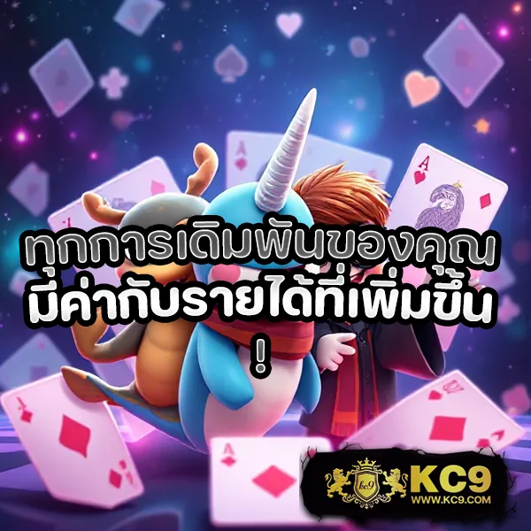 Heng999 Slot: แพลตฟอร์มเกมสล็อตออนไลน์ครบวงจร