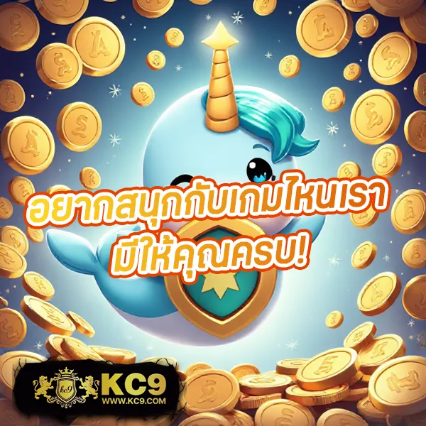 30-รับ-100-ทํา-300-ถอน-200 โปรโมชั่นสล็อตใหม่ล่าสุด