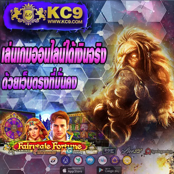 DK7.com เครดิตฟรี 108 | รับเครดิตฟรีทันทีเมื่อสมัครสมาชิก