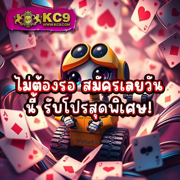 Betflik 78 - เว็บสล็อตมาแรง โบนัสจัดเต็มทุกเกม