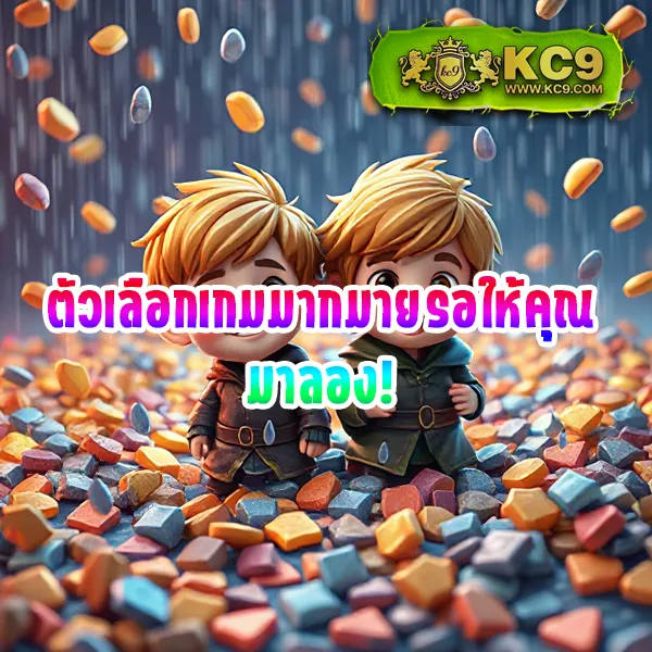 Betflik88 - เว็บตรงสล็อตและคาสิโนออนไลน์ครบทุกค่าย