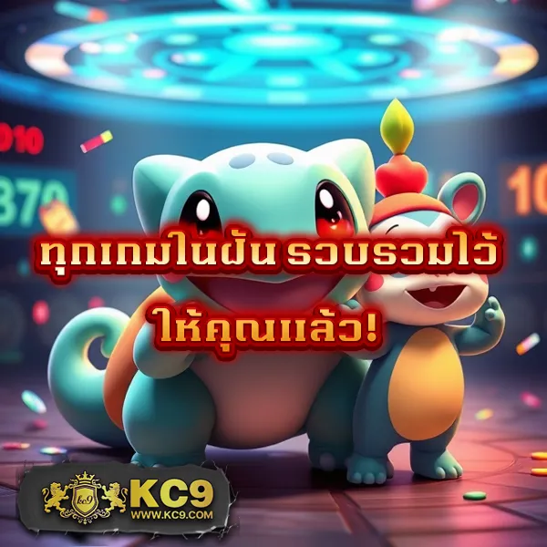 "Galaxy 168 Net: เกมคาสิโนและสล็อตที่ให้รางวัลใหญ่"