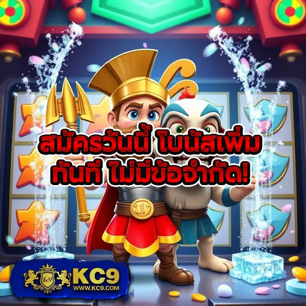 Helen88 Slot: แพลตฟอร์มเกมสล็อตออนไลน์ครบวงจร