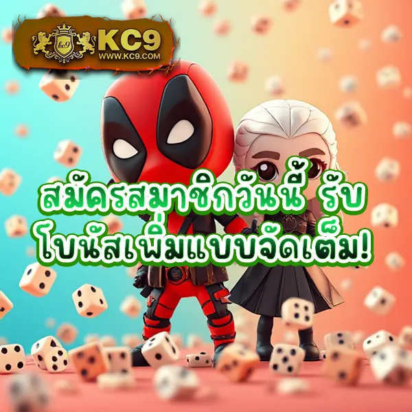 FIX888 สล็อตเว็บตรง รวมเกมแตกง่าย โบนัสจัดเต็ม