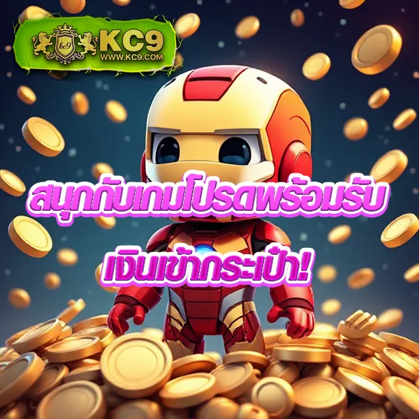 Betflik 249 - แพลตฟอร์มเกมสล็อตยอดนิยม แจ็คพอตแตกบ่อย