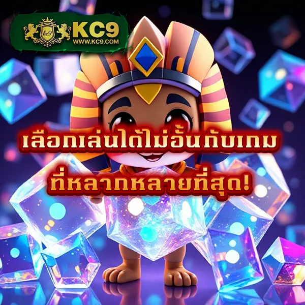 G2G168Bet | แพลตฟอร์มเดิมพันที่ปลอดภัยและเชื่อถือได้