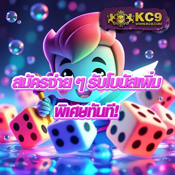1g1-slot เกมสล็อตแตกง่าย จ่ายจริงทุกยอด